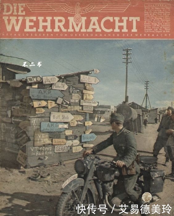 希特勒|纳粹德国崛起时的宣传杂志封面：恶魔挑起大战前疯狂炫耀武力