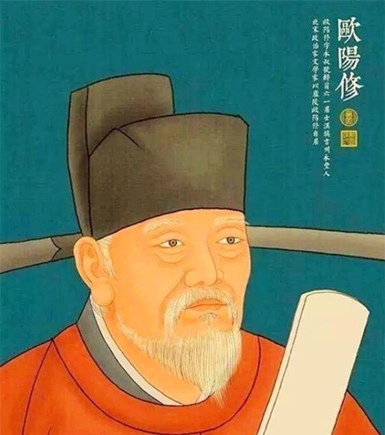 词语$被错用千年的一个汉字,北宋欧阳修曾呼吁纠正,如今无可替代