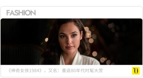 神仙打架！这次美妆大神们终于肯拿出绝招了