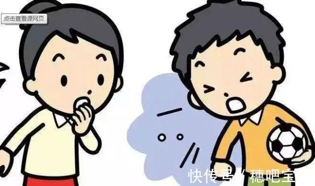 抽动症|孩子行为反常当心患上抽动症,家长不宜过分关注需规范治疗!