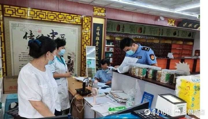 立查立改|药店如防疫工作落实不到位，将责令停止销售相关药品