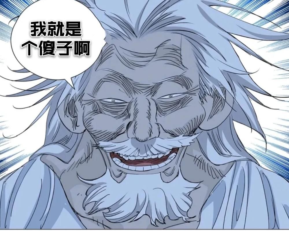 阴谋|三十六賊聚义既是一场闹剧同时也是一场无根生找“接盘侠”的阴谋