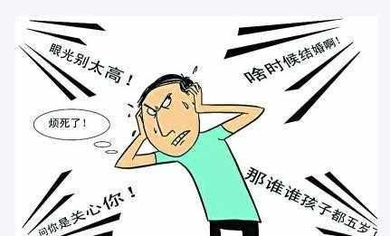 过年回家高情商聊天,过年回家高情商聊天指南