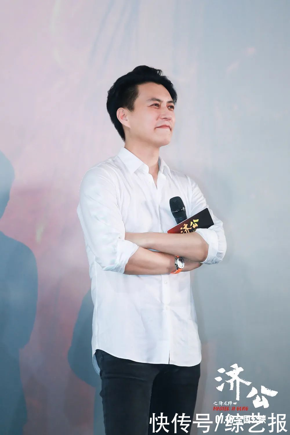 济公之降龙降世|德云社成立影视公司/《百炼成钢》举办研讨会/谷歌被罚5亿欧元/北京文化亏损/动画电影《济公之降龙降世》首映……|资讯