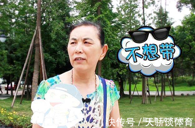 女婿|“再闲也不去帮女儿带娃”,一位姥姥的忠告很现实,无关重男轻女