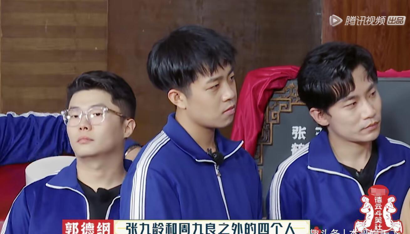 张鹤伦分高却输了，其实一是因为郭麒麟，二是团综有bug需要调整