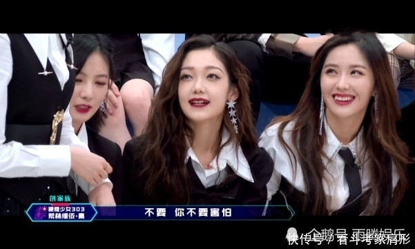 金曲青春 《金曲青春》高音挑战,希林暖心鼓励陈卓璇,硬糖少女团魂满满