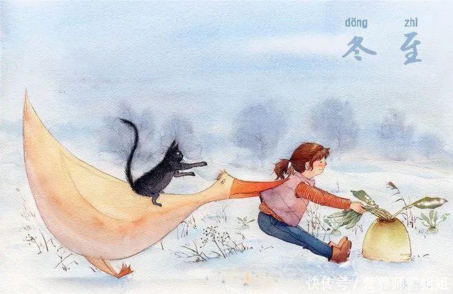 寒冬|今日冬至,饮一汤,食二果,揉三处,做四事,寒冬少生病,更健康