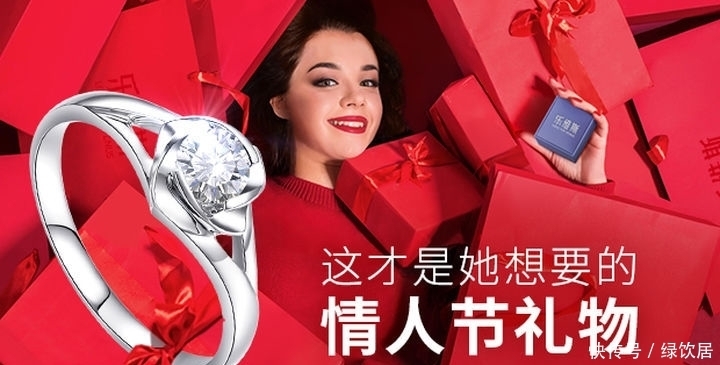 想在520情人节买结婚戒指,男方掏钱还是女方掏钱?