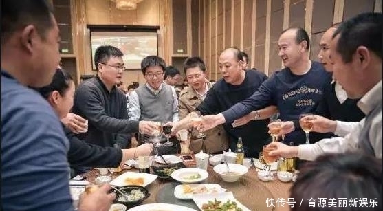 酒局|酒局上轮到你敬酒，不知道要说什么？记住这4句公式就够了！