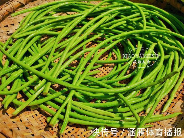 筱雅|晒豆角,第一步焯水就错了,教你1招,简单实用,口感香醇有嚼劲
