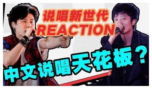 姜云升《成名》回怼恶评，却被再曝黑料，无缘前三