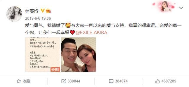 林志玲夫妇参加综艺惹争议，远嫁日本的她，为什么得不到“原谅”