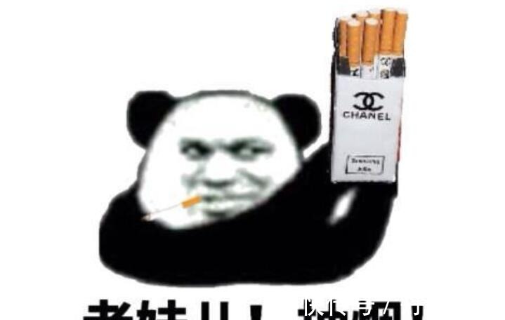 |爆笑段子一对相爱七年的情侣,最终因为男孩去了南方而分手!