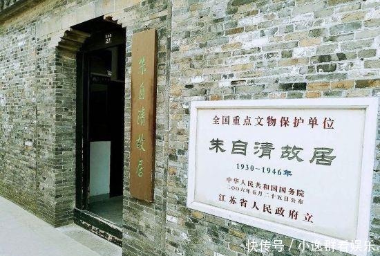 《背影》是求和信?与买橘子的父亲已冷战多年,背后故事令人心酸