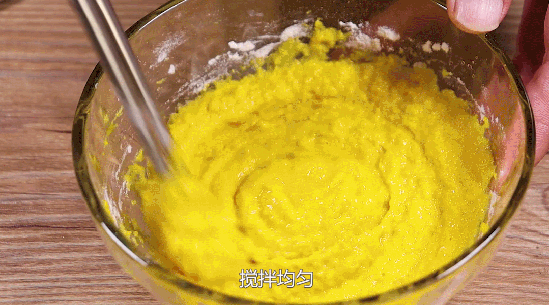 山药|南瓜粥宝宝吃腻了？新做法蒸一蒸就出锅，香甜助消化，辅食首选