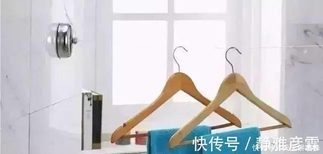 晾衣杆|阳台6种晒衣方式,我就喜欢第3种,衣服干得快又轻松!