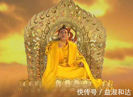 凡人@西游记中有一凡人,被如来佛祖惩罚,玉帝和太上老君纷纷出手相救