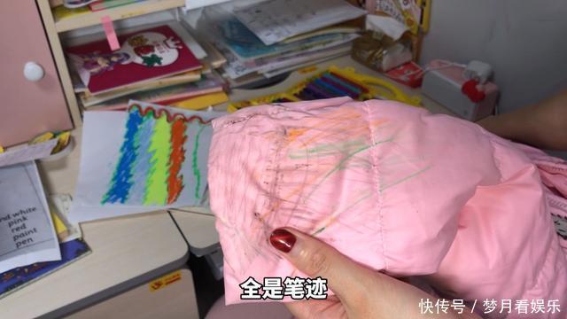 羽绒服不要干洗,教你自己在家洗羽绒服,洗厚的羽绒服干净又保暖