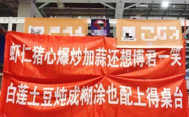 商业化|CP26再现“JK事件”,C圈抵制虾粉遭举报,二次元“生病”了