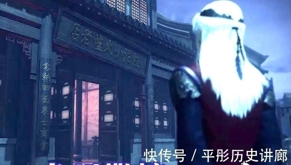 蚩梦|不良人蚩尤结局公开,彩蛋疯狂撒糖,两代人的故事都在小酒馆