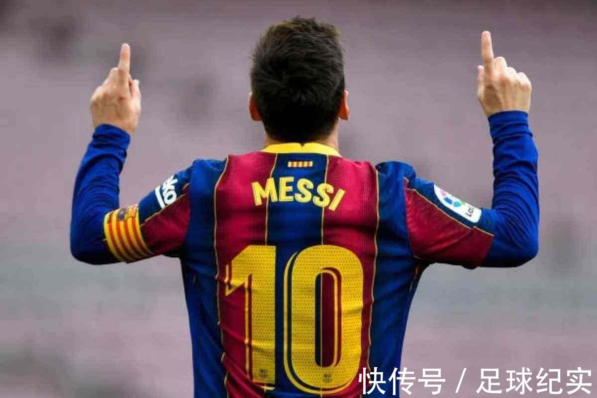主教练|五连败了,还在未来可期?巴萨认清现实吧,是梅西让你们抗衡皇马