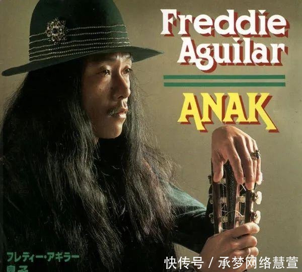 一首歌的平行宇宙:Anak(孩子)