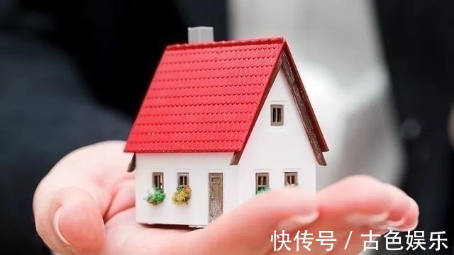 过户|父母将房产留给子女,办理过户的时间很重要,别再忽视了