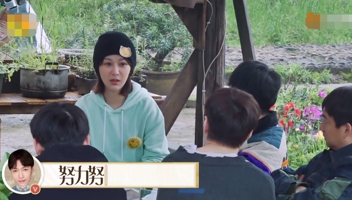 張藝興 楊紫夸張藝興“挺逗”,還勸他改微博名,小綿羊下意識反應(yīng)搶鏡!