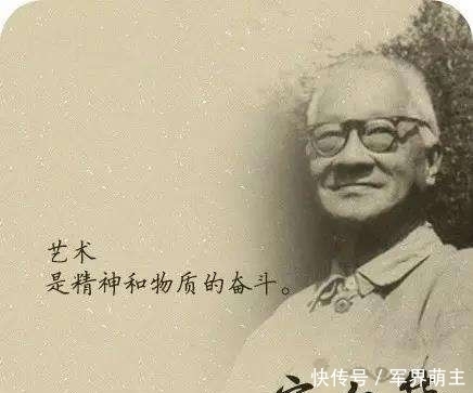 宗白华的 小诗 之美 他挽着流云 向我们款款而来 快资讯 宗白华的 小诗 之美 他挽着流云 向我们款款而来 快资讯