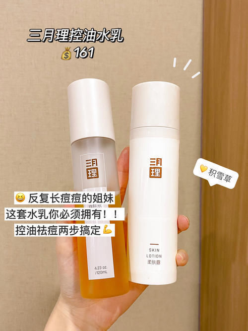 牙线棒|学生党人手一件的平价好物,样样实用,买一车都不亏