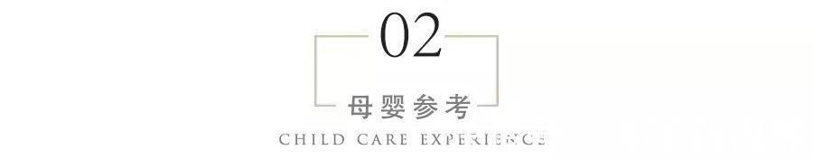 生娃|女儿嫁人生娃后,为何不能回娘家坐月子网友看完发现原来如此