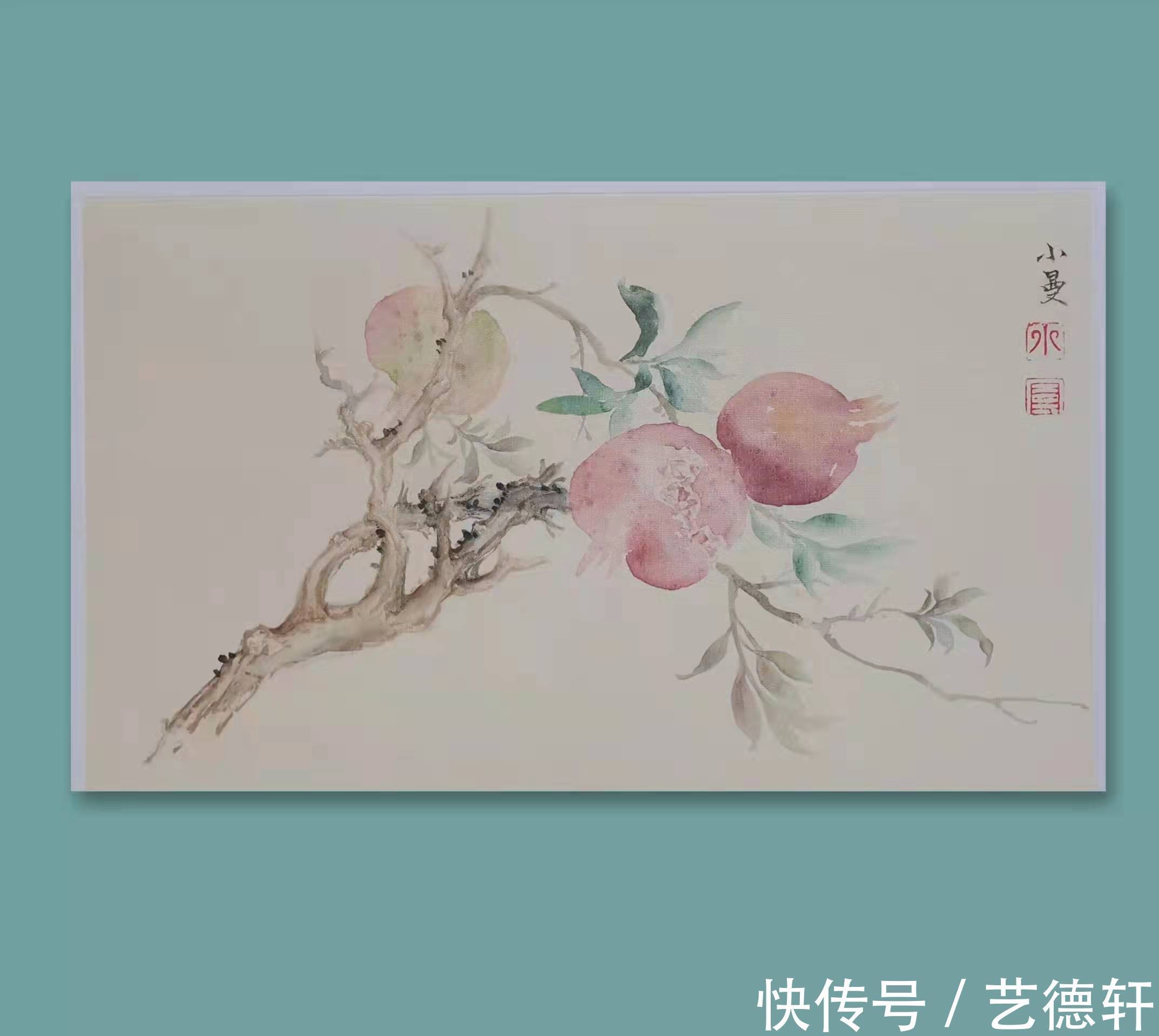 笔墨!心之所向,素履以往——郑曼玲老师作品赏析