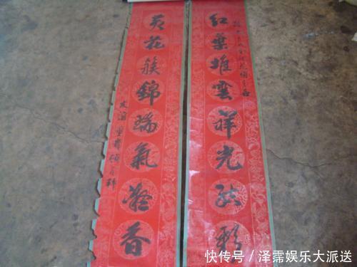 火葬场出上联:“早来晚来早晚得来”,看到下联很是讽刺