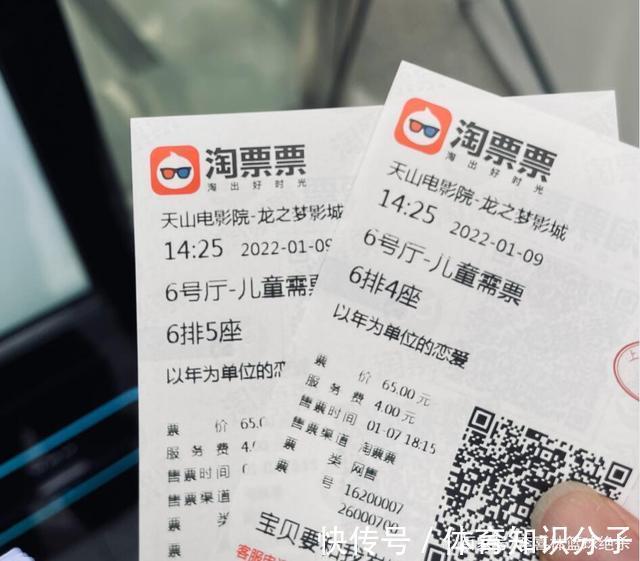 主攻手|姐弟恋!女排24岁最佳主攻恋情曝光,21岁男友打手球:一见钟情