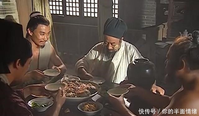 山寨|水浒传中,晁盖的心目中的山寨继承人,原来是此人!