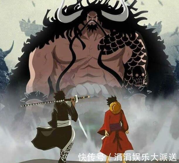 黑胡子|揭秘悬赏金逆天高！海贼王中“人头”最值钱的七大角色