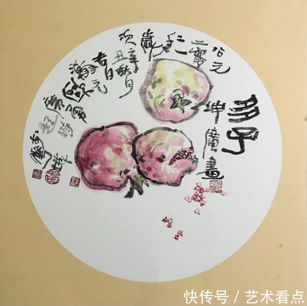 作品&潘坤广 | 福虎迎春·丹青贺岁——全国优秀书画名家作品展