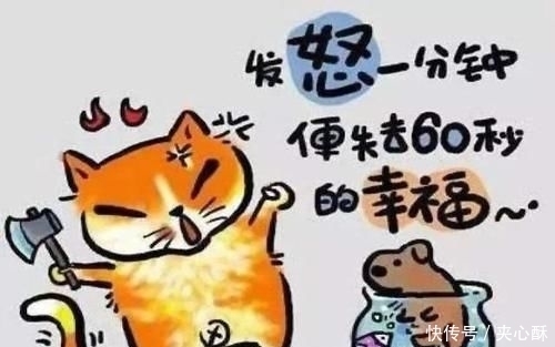 常有|寿命长的人,常有“两多、三少、四不”的习惯,如果都有,恭喜您