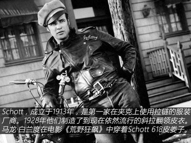 衣装|人靠衣装马靠鞍寻找真正的潮流文化