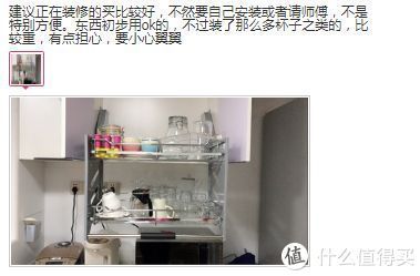 老年人|给家里老人装修有哪些实用小建议？这些细节千万别忽略