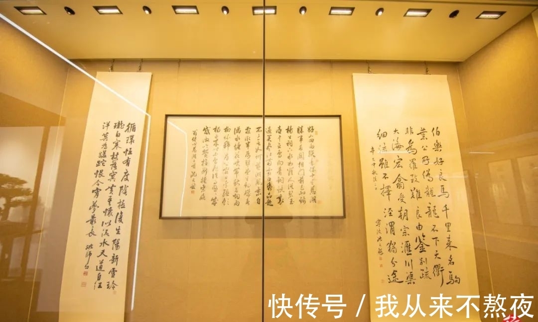 慈城美术馆@跨越时空,“TA”们在此相遇!