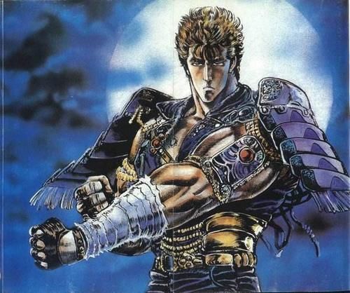 来 认识一下 北斗神拳 快资讯