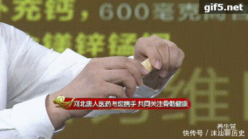 好骨头,吃出来,常吃此方,不再骨质疏松!