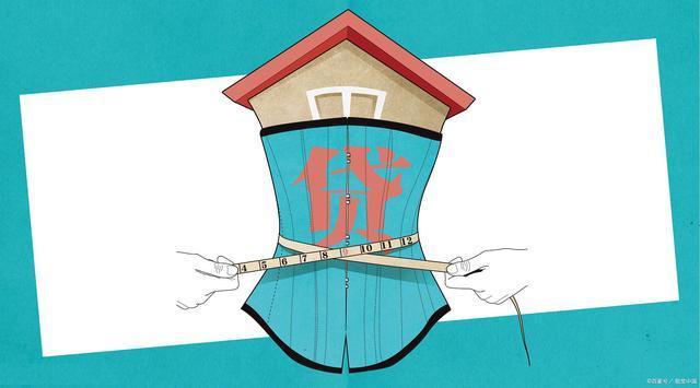 审批|房贷审批中是不是就快了