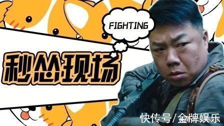 《云南虫谷》迎来大结局!备受诟病的村民们却起到了关键性的作用