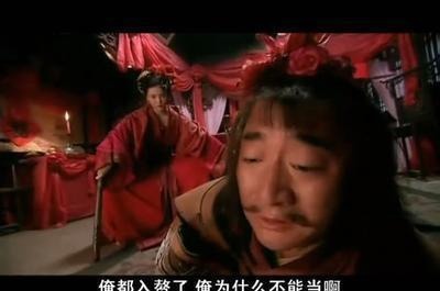 梁山$揭秘扈三娘为何加入梁山,还嫁给王英的原因!