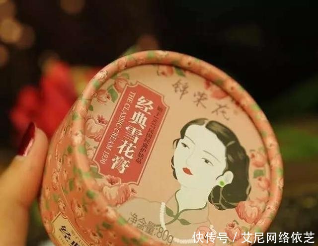 国货中几块钱的产品,个个都嫌弃它,但他们真的差吗?不是的