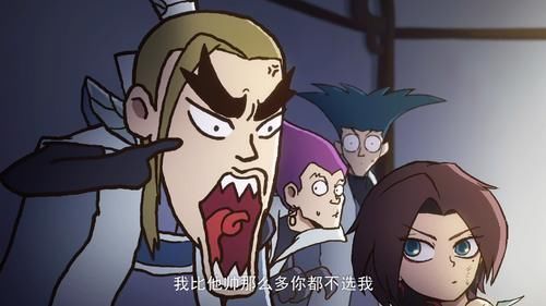 白卓夏|伍六七:虽然何大春是个老实人,但他很会撩