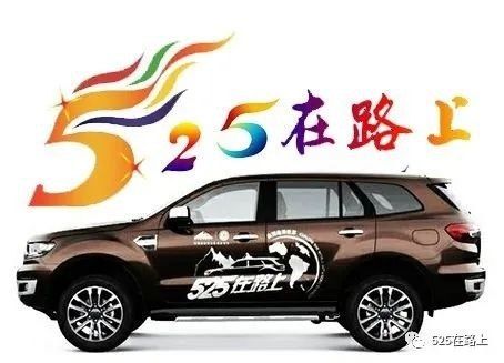 （525在路上）撼漫新疆21~为什么叫神秘大峡谷